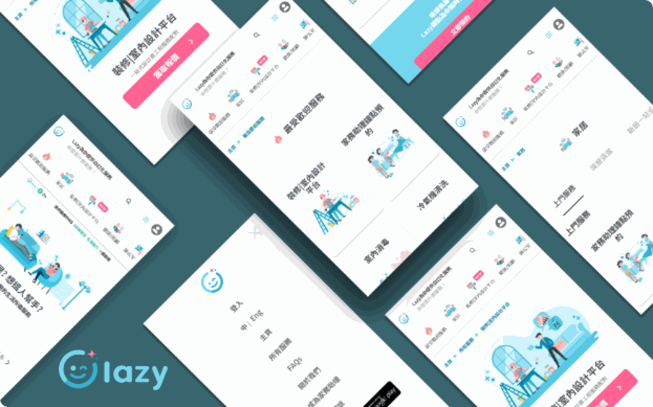 Lazy project by Spacebar